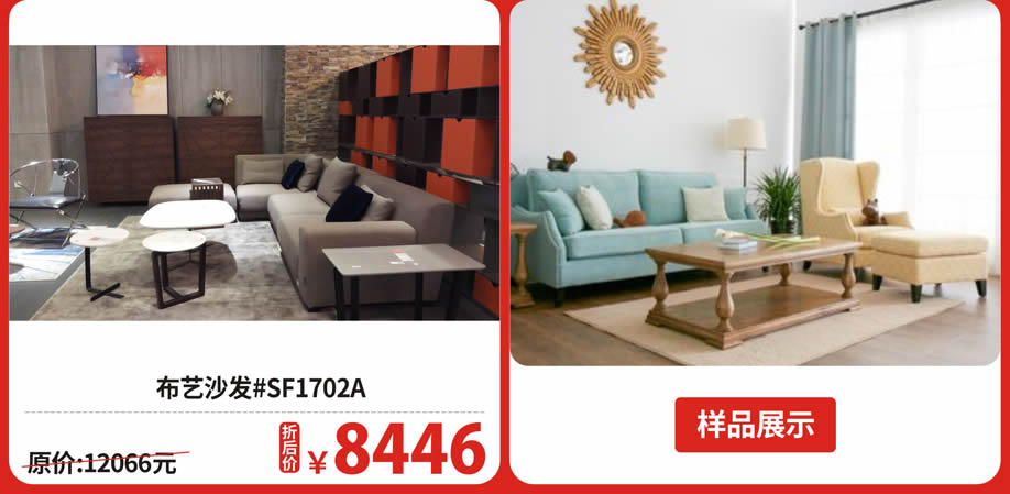 四楼 黑色史密斯8.jpg